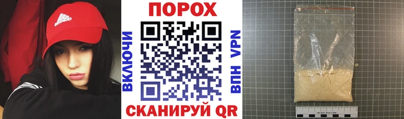 Amphetamine 98%  Муром 