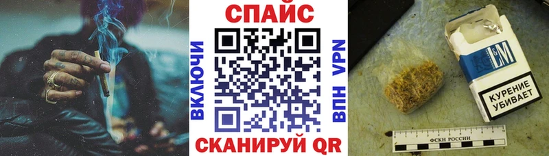 магазин продажи   Муром  Бутират GHB 