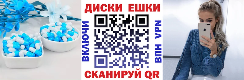 ЭКСТАЗИ louis Vuitton Муром