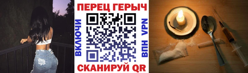 ГЕРОИН афганец  Муром 