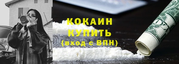 spice Алзамай
