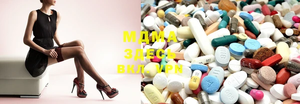 spice Алзамай