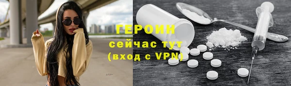ГАЛЛЮЦИНОГЕННЫЕ ГРИБЫ Медвежьегорск
