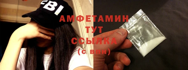 spice Алзамай