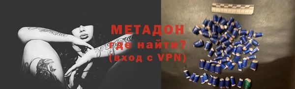 ПСИЛОЦИБИНОВЫЕ ГРИБЫ Мегион