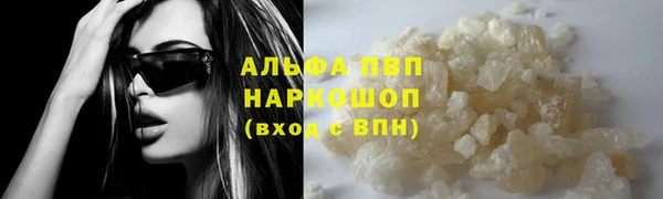 каннабис Медногорск