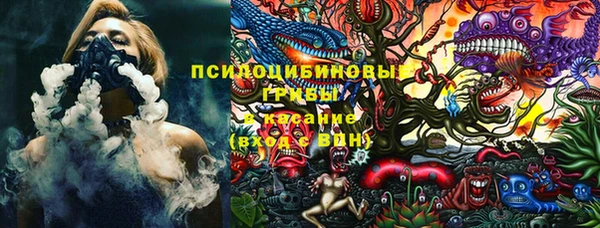 COCAINE Алексеевка