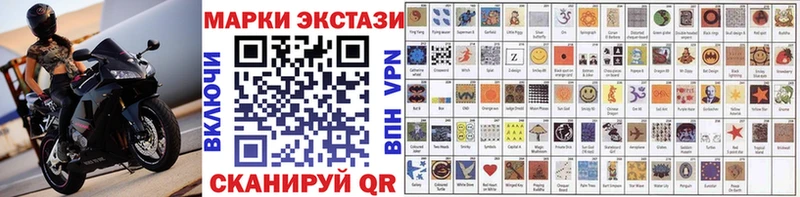 продажа наркотиков  Муром  ссылка на мегу tor  Марки N-bome 1,8мг 