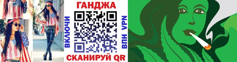 mega ссылки  Муром  Канабис тримм 